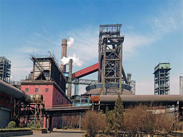 酸性廢水過(guò)濾中和處理技術(shù)