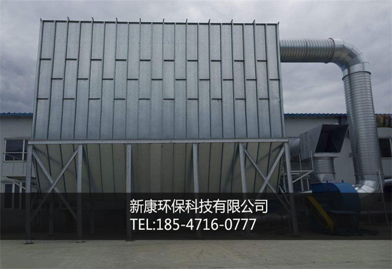 除塵設(shè)備