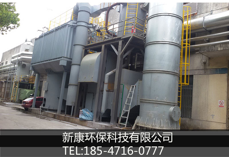 熱電廠廢氣處理技術(shù)的發(fā)展趨勢