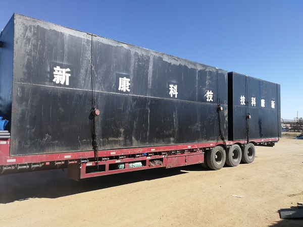 如何合理的設(shè)計(jì)污水曝氣池